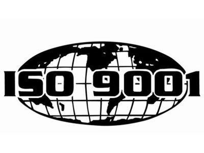 ISO9001认证-贸邦认证